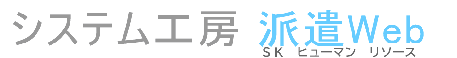 Sample Fudosan