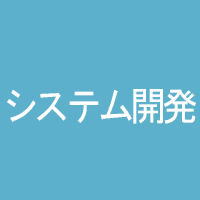 写真の説明