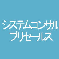 写真の説明