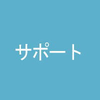 写真の説明