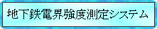 nSdExVXe