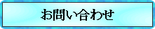 ₢킹