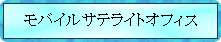 oCTeCgT[rX