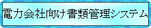 ފǗVXe